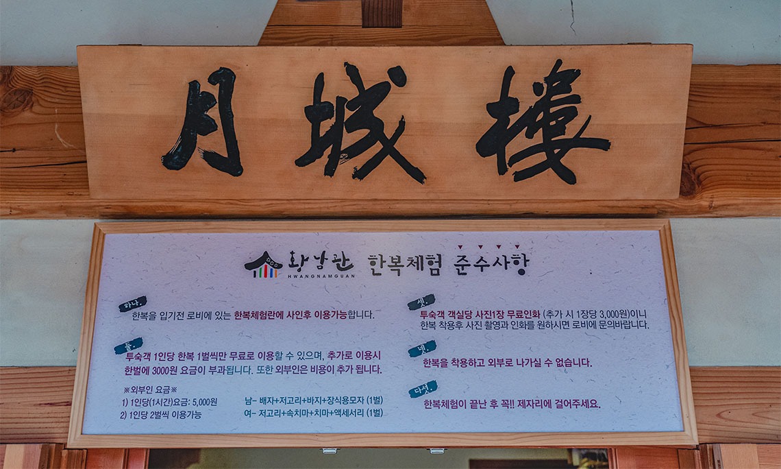 시설안내 이미지